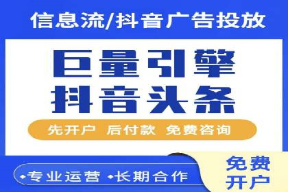 提升广告ROI：SEM竞价专员的五大案例