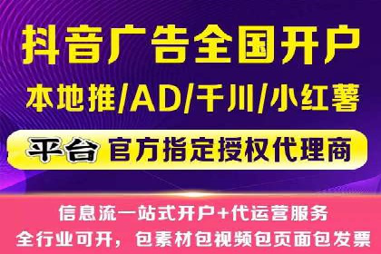 某品牌如何通过SEM竞价推广实现品牌重塑