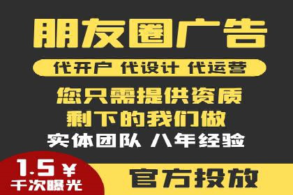 案例分享：SEM推广助力企业品牌形象塑造