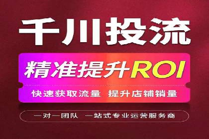朋友圈信息流优化：成功案例分析